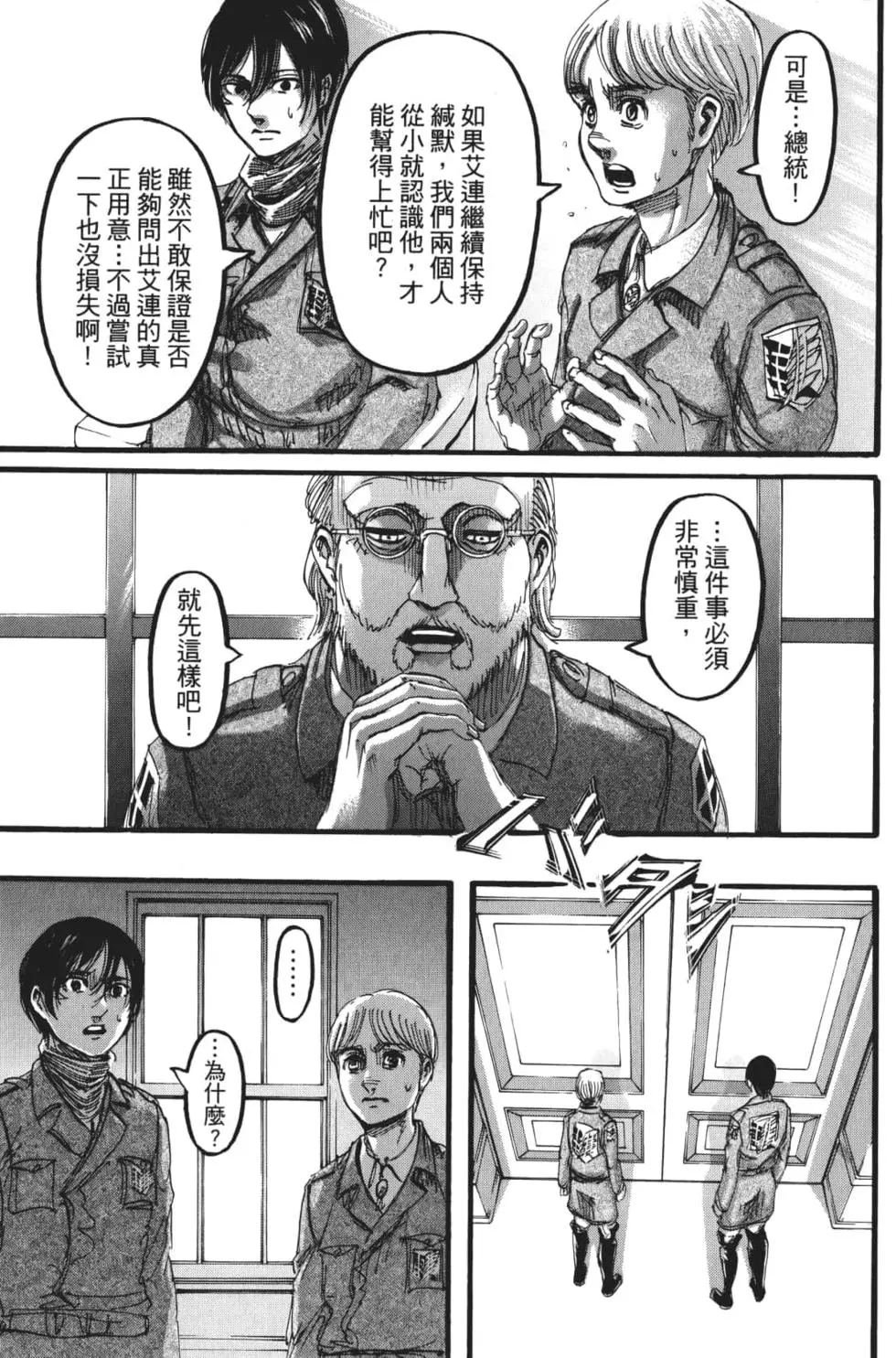 第27卷