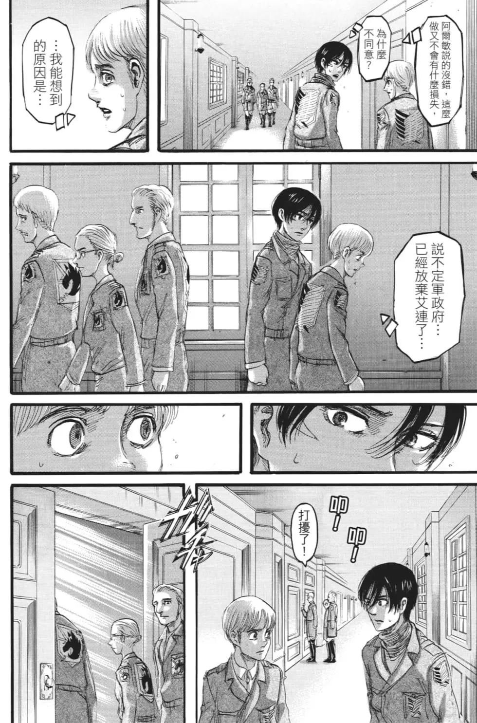 第27卷