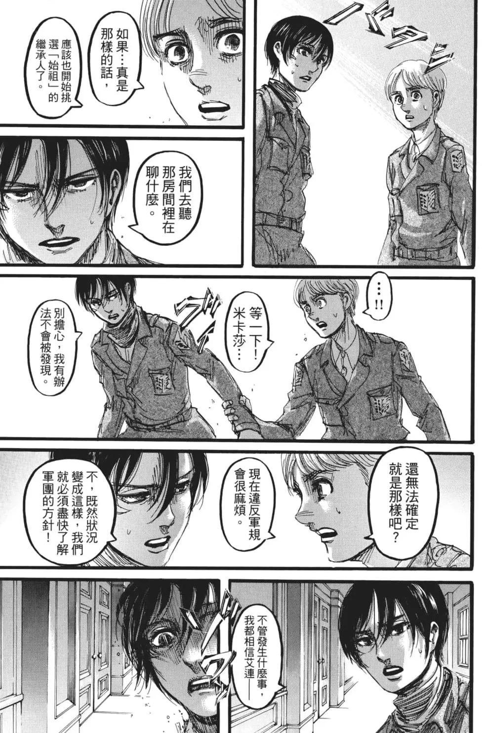第27卷