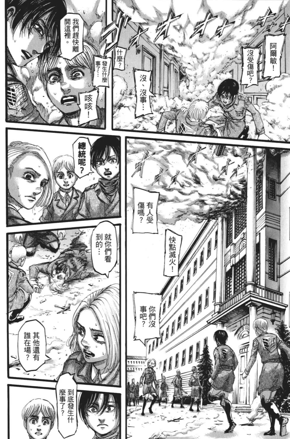 第27卷
