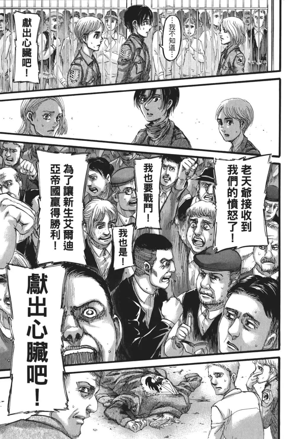 第27卷