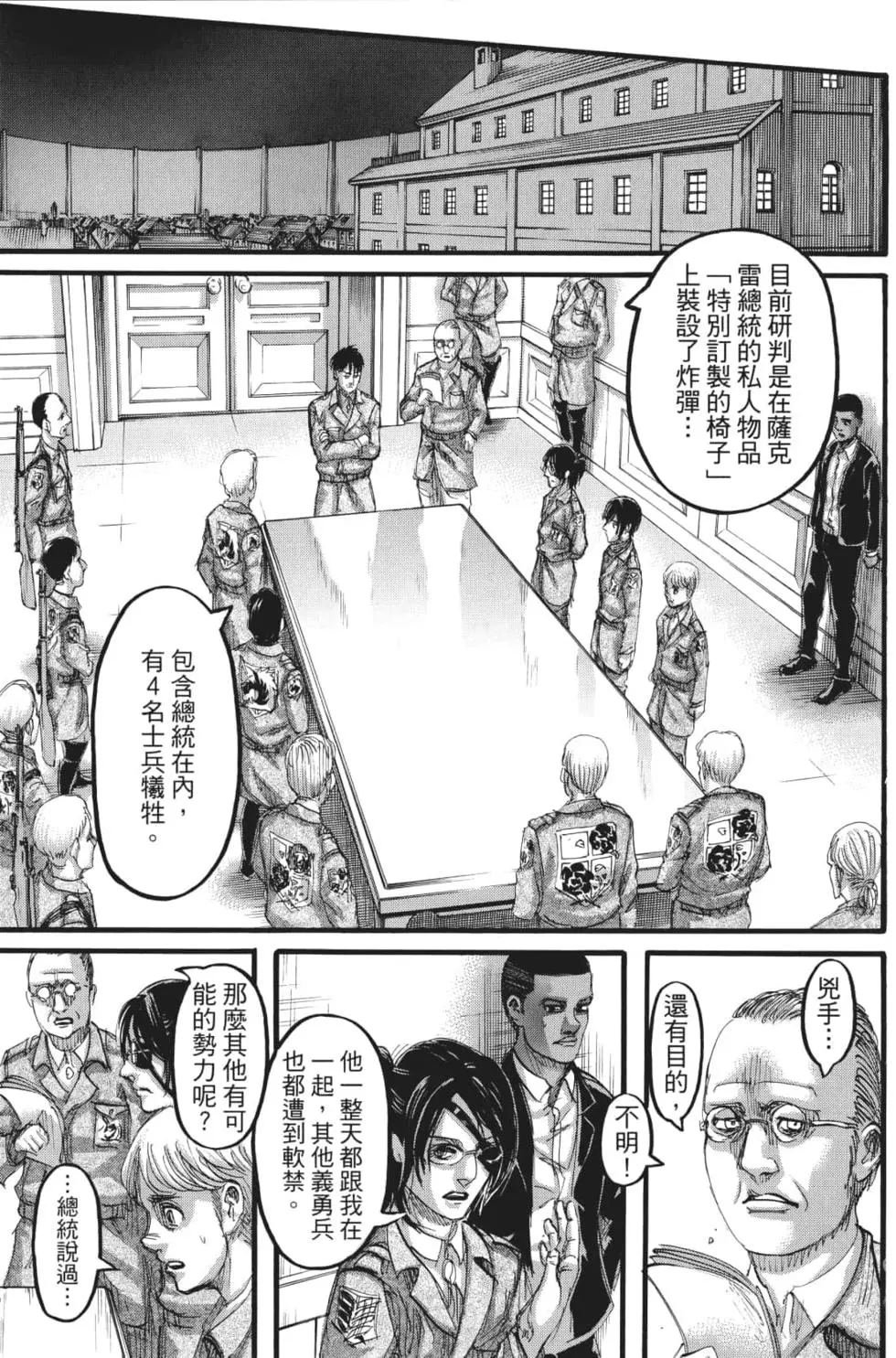 第27卷