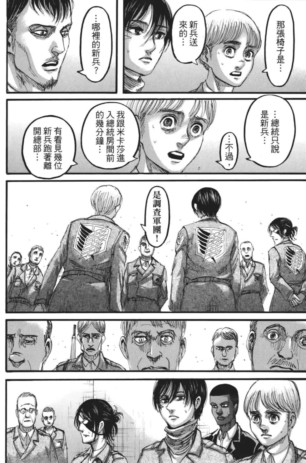 第27卷