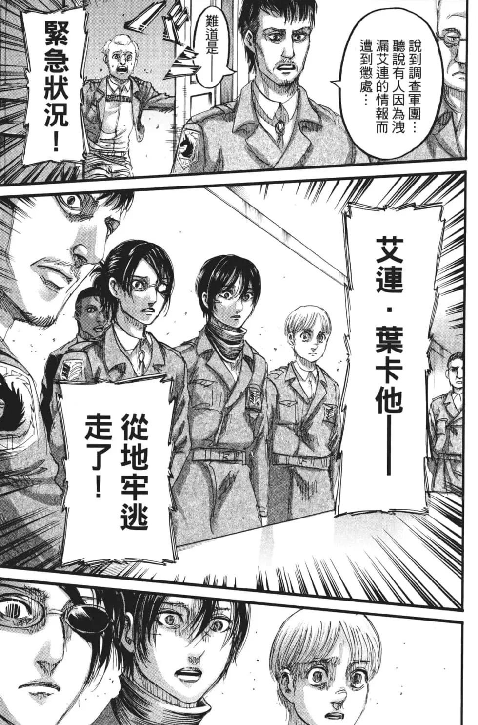 第27卷
