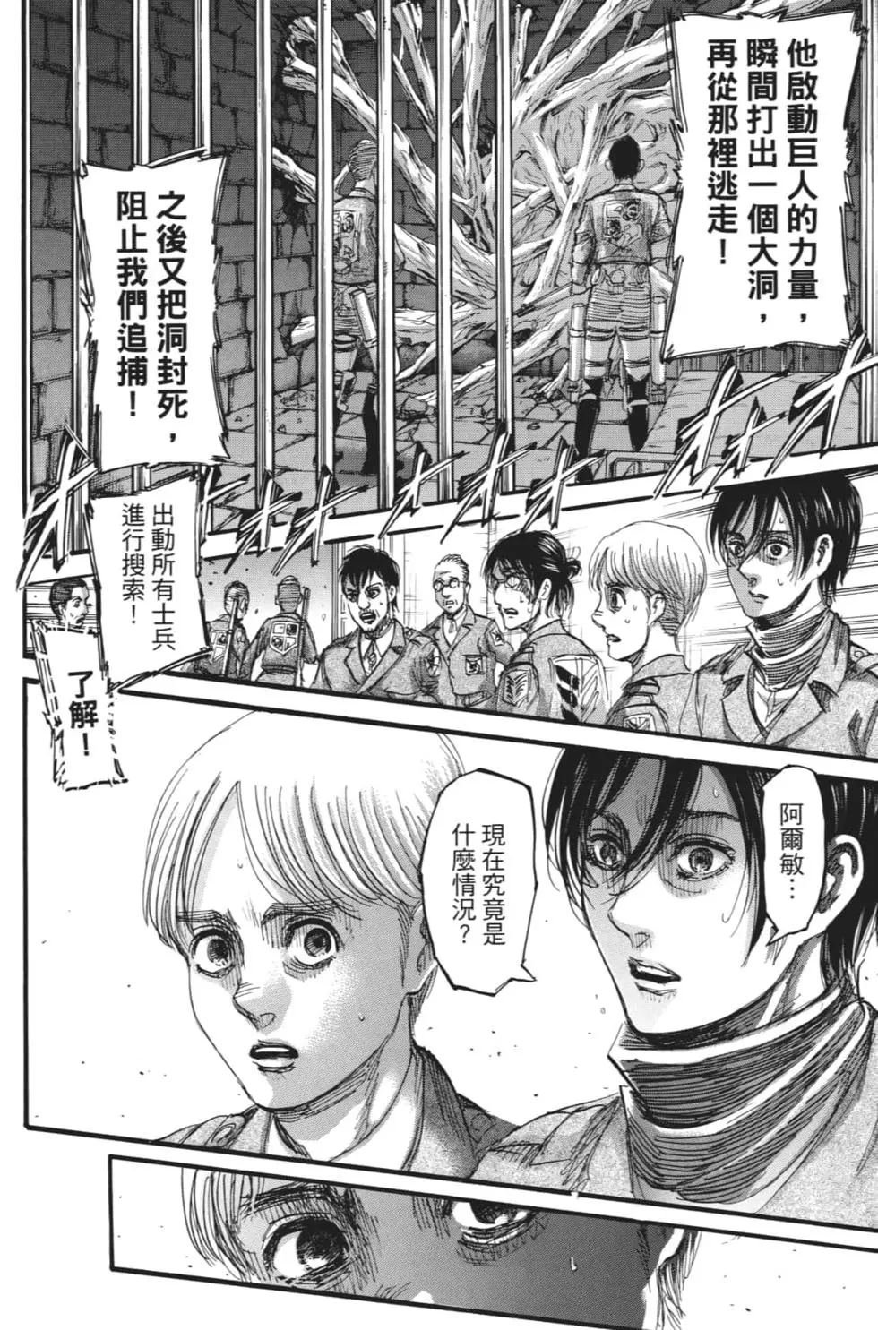 第27卷