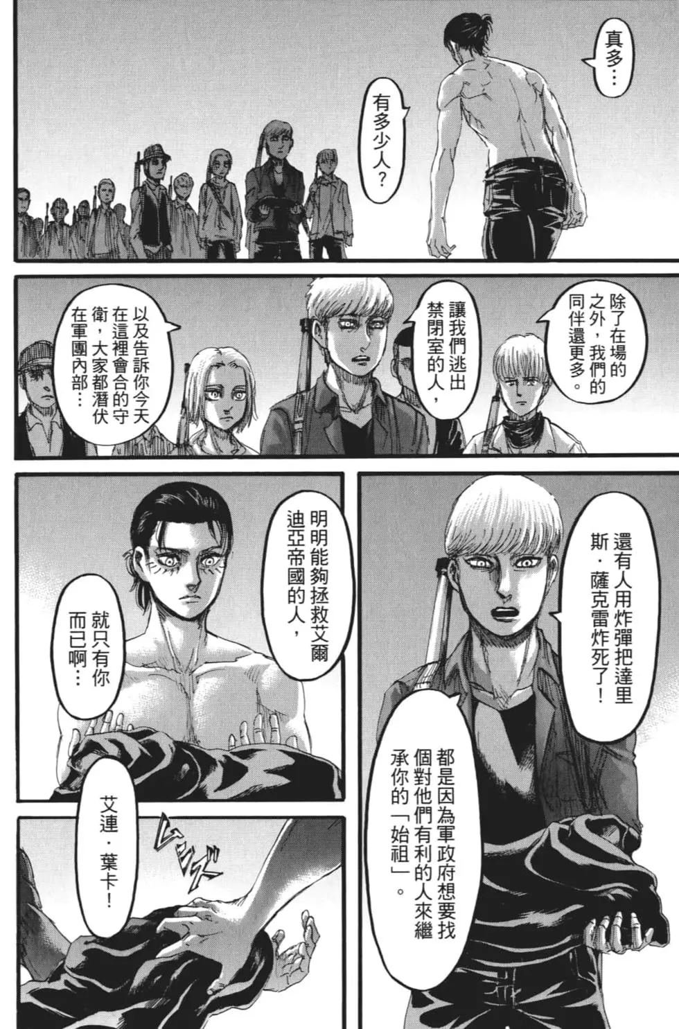 第27卷