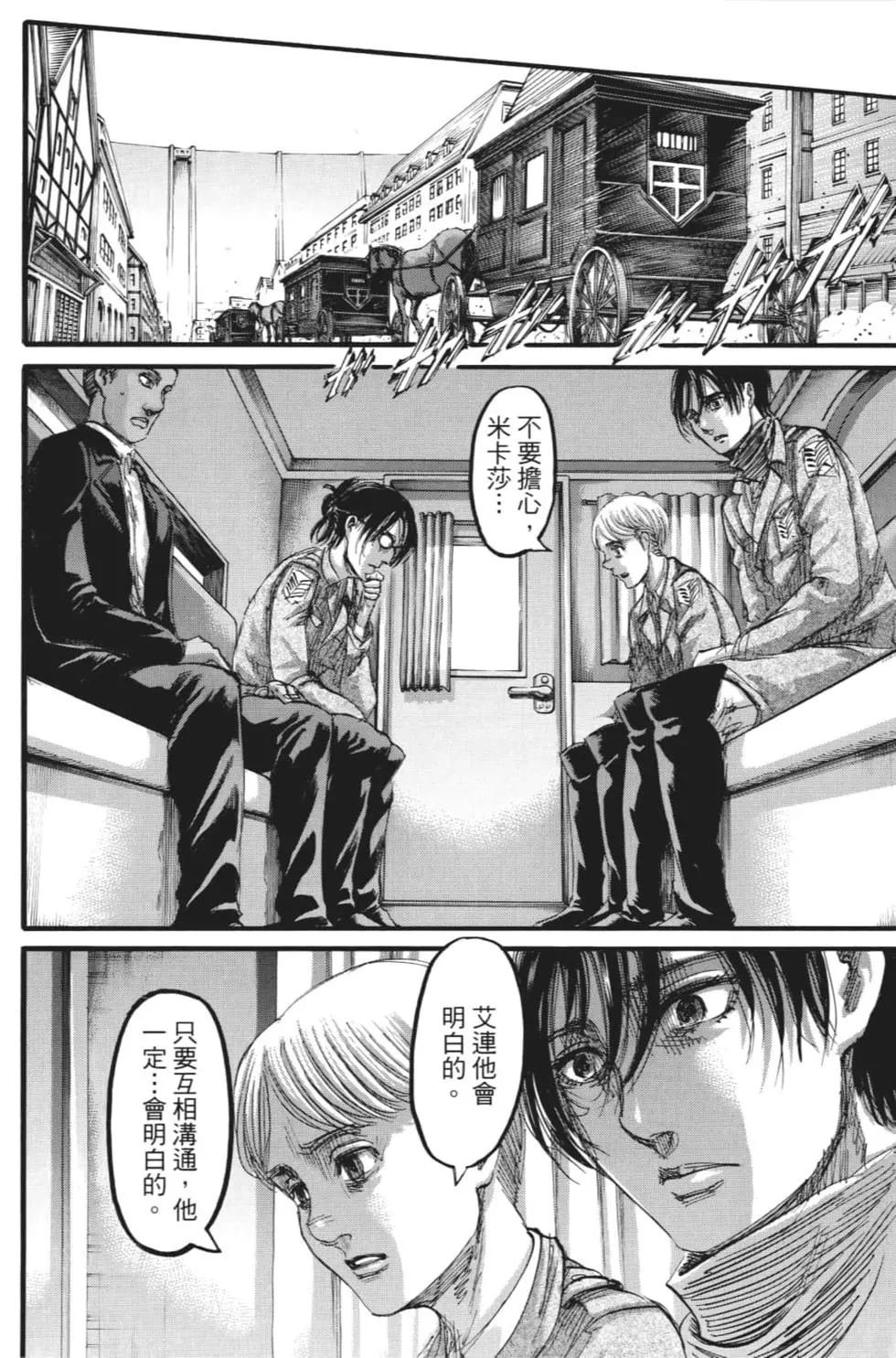第27卷
