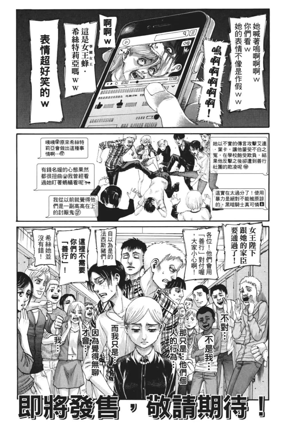 第27卷