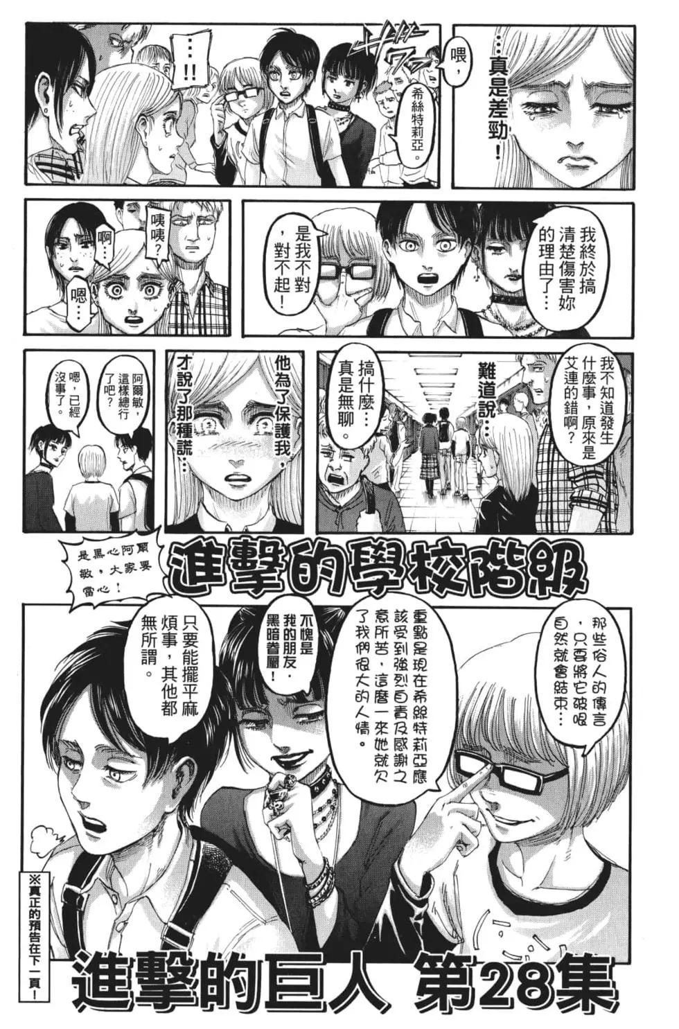 第27卷