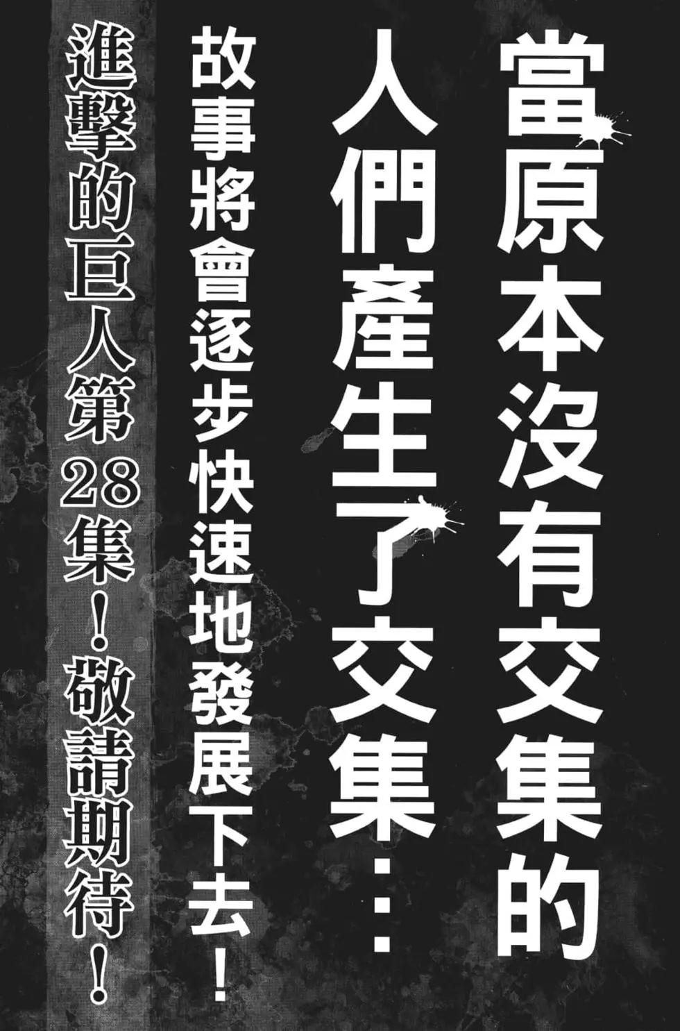 第27卷