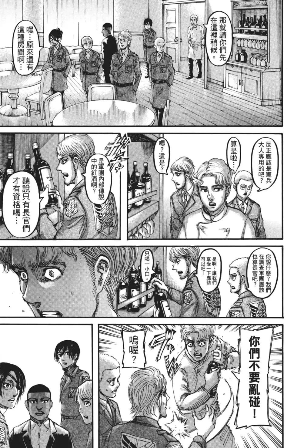 第28卷