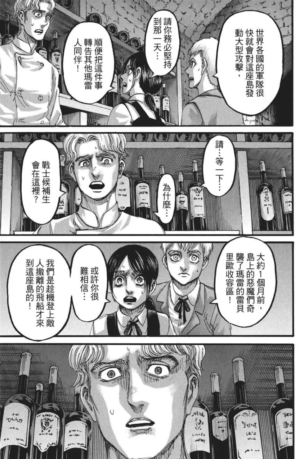 第28卷