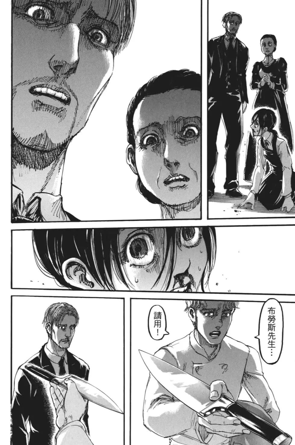 第28卷