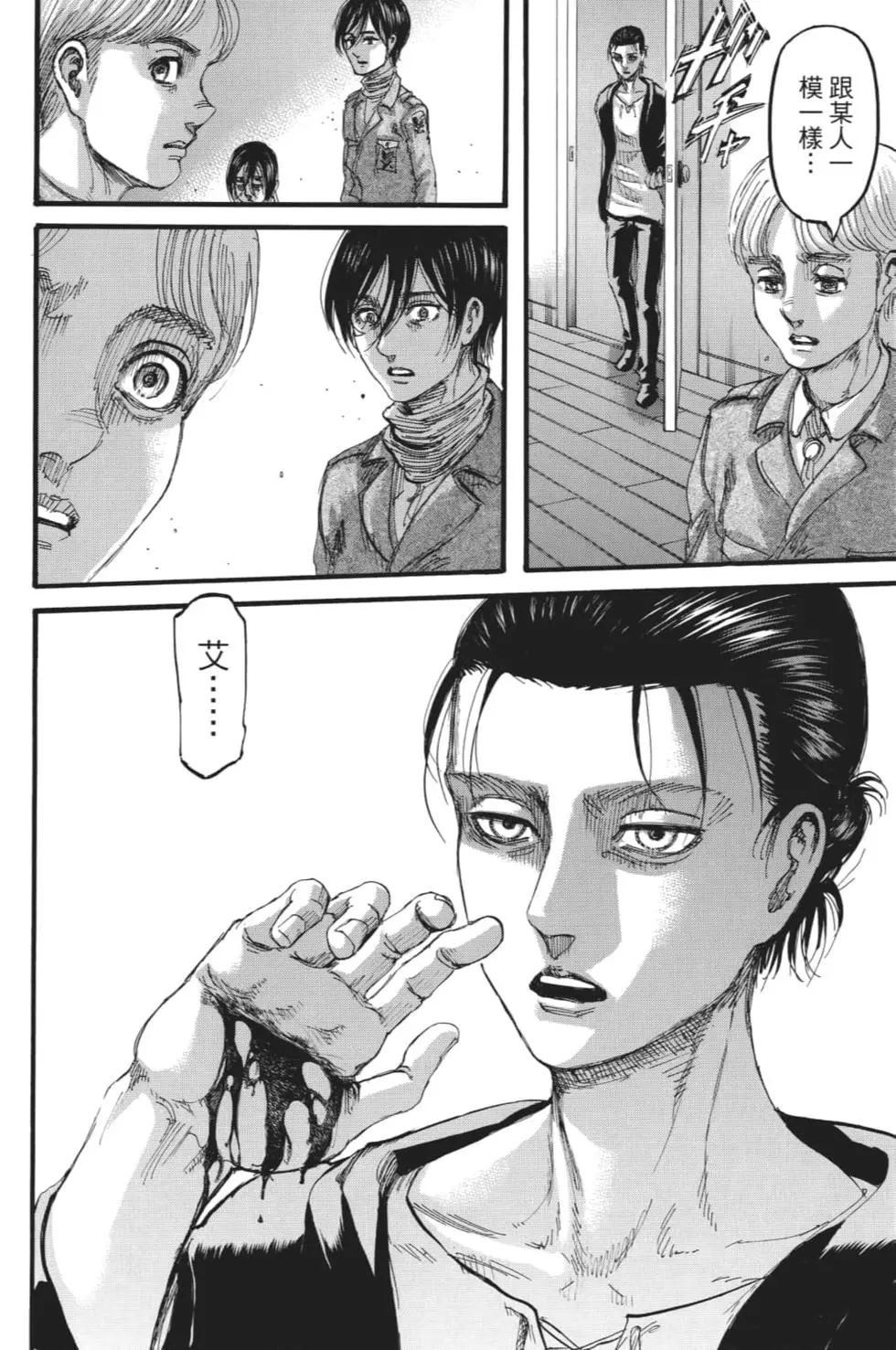 第28卷