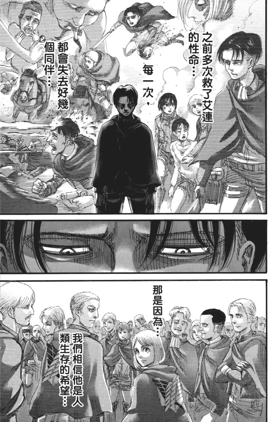 第28卷