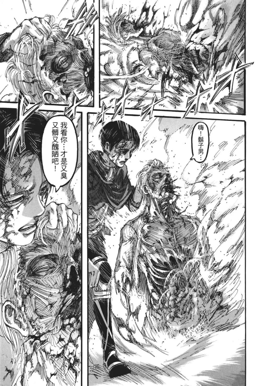 第28卷