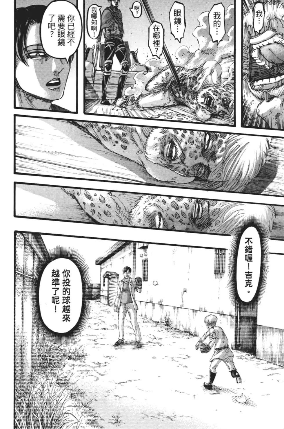 第28卷