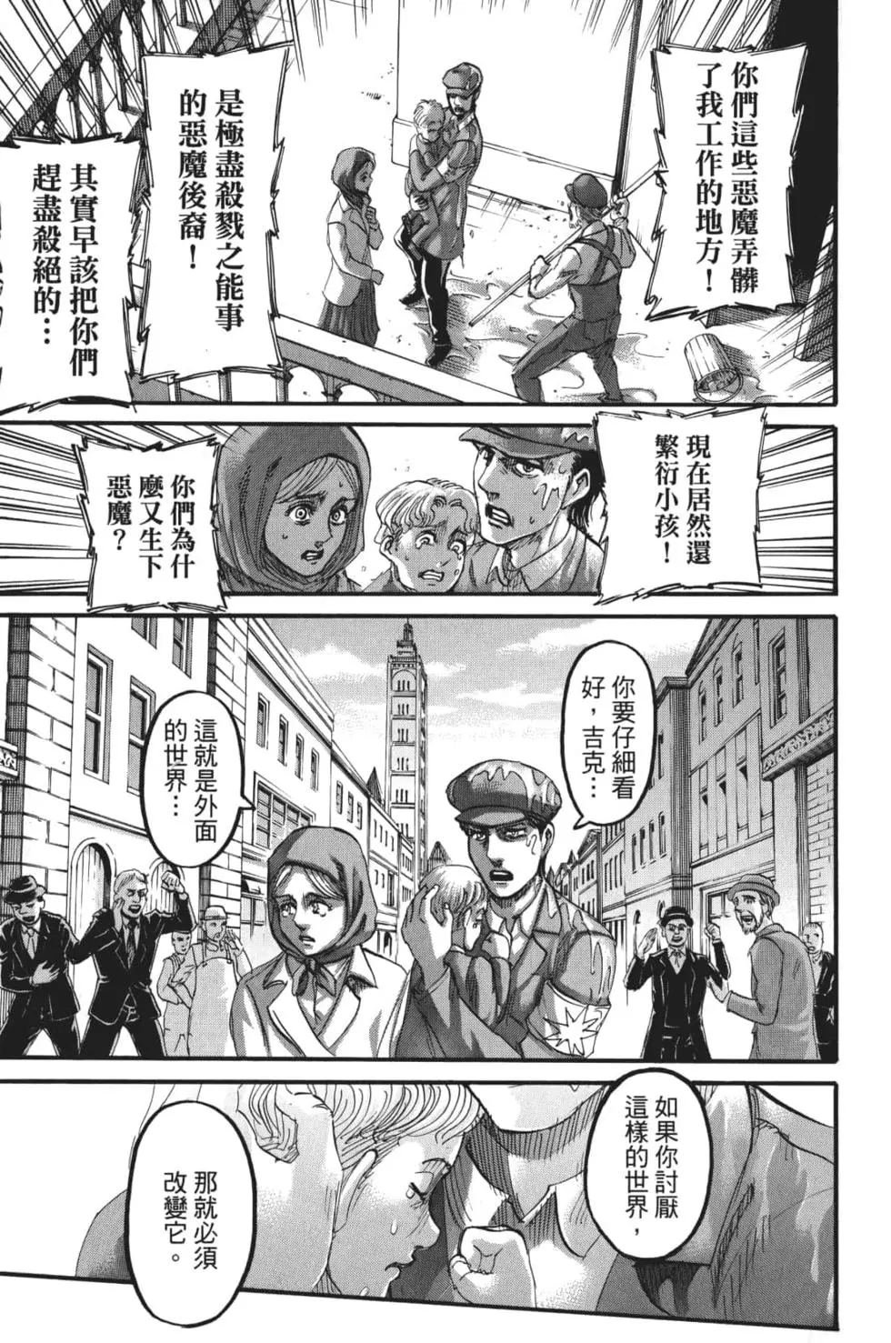 第28卷