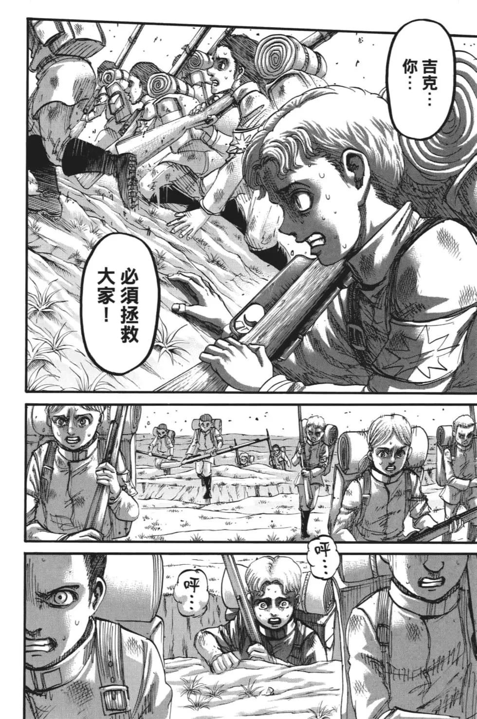 第28卷