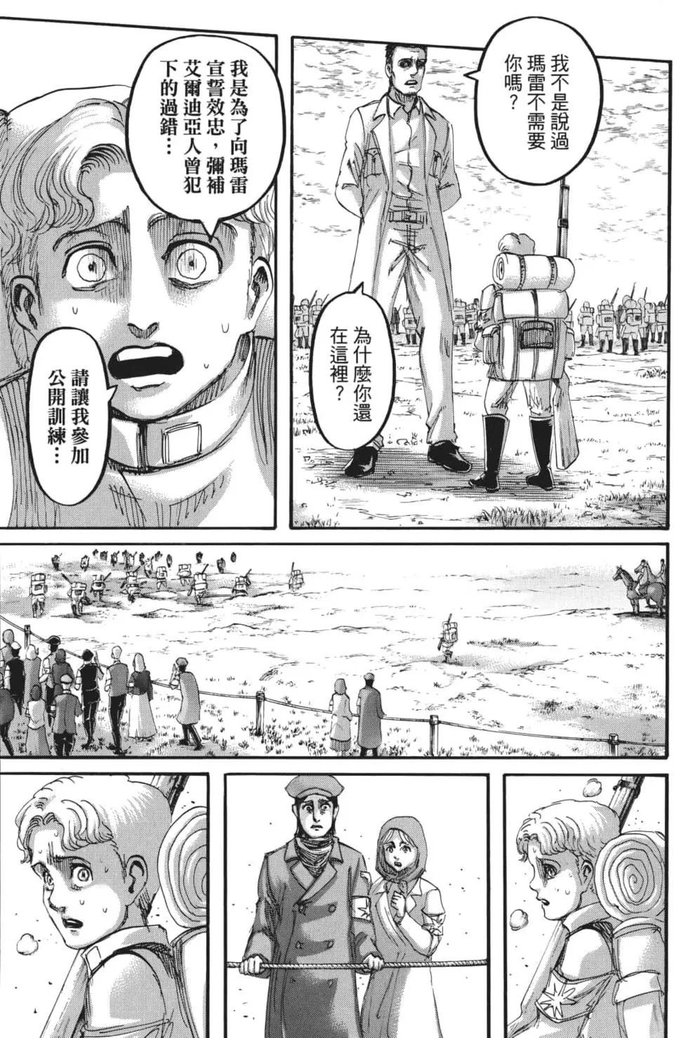 第28卷