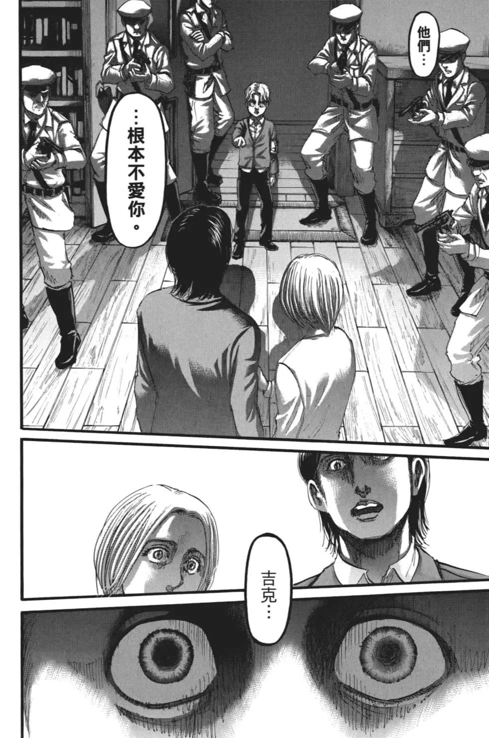 第28卷