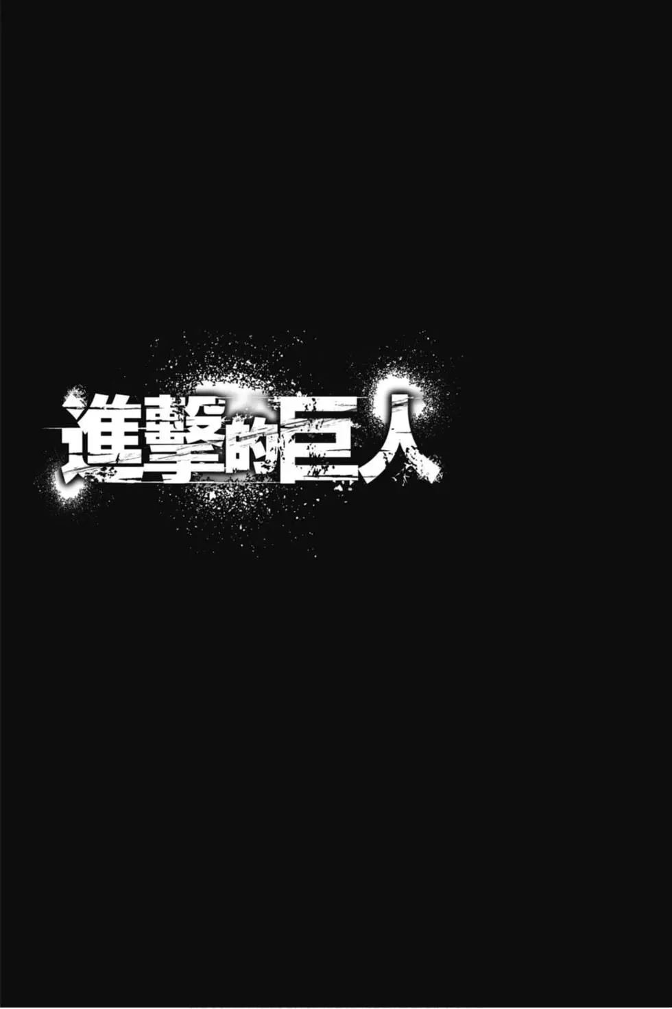 第29卷