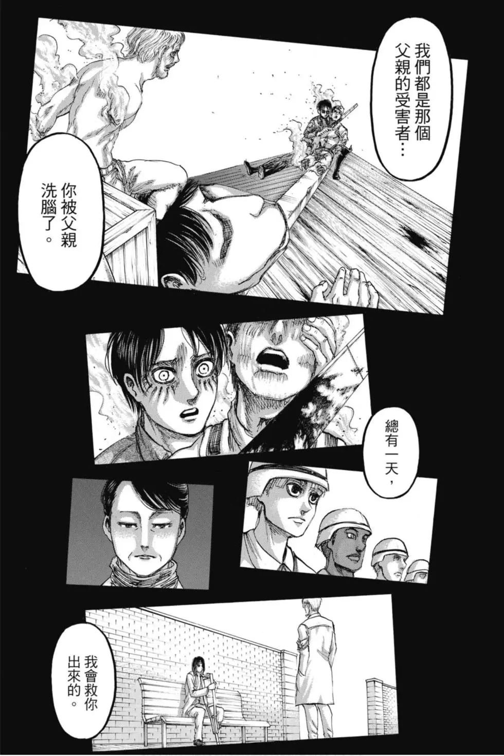 第29卷