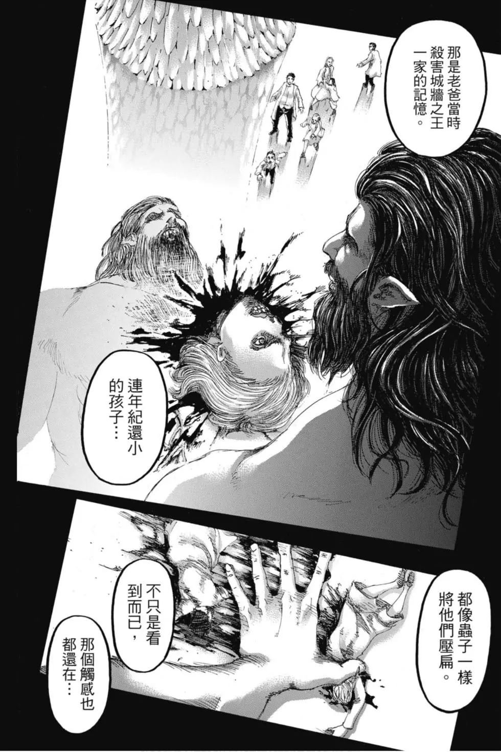 第29卷