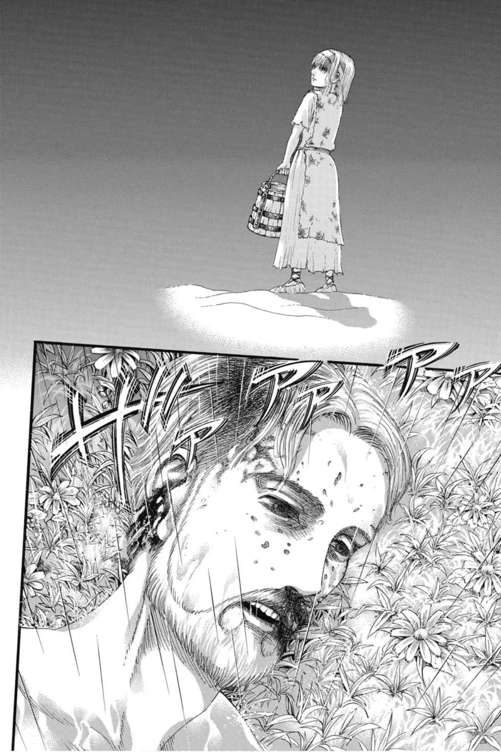 第29卷