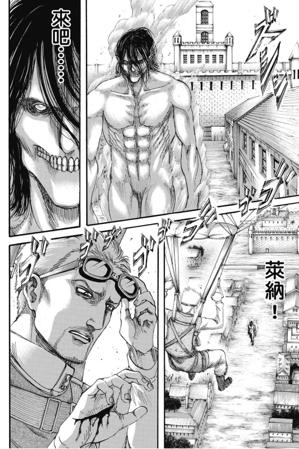 第29卷