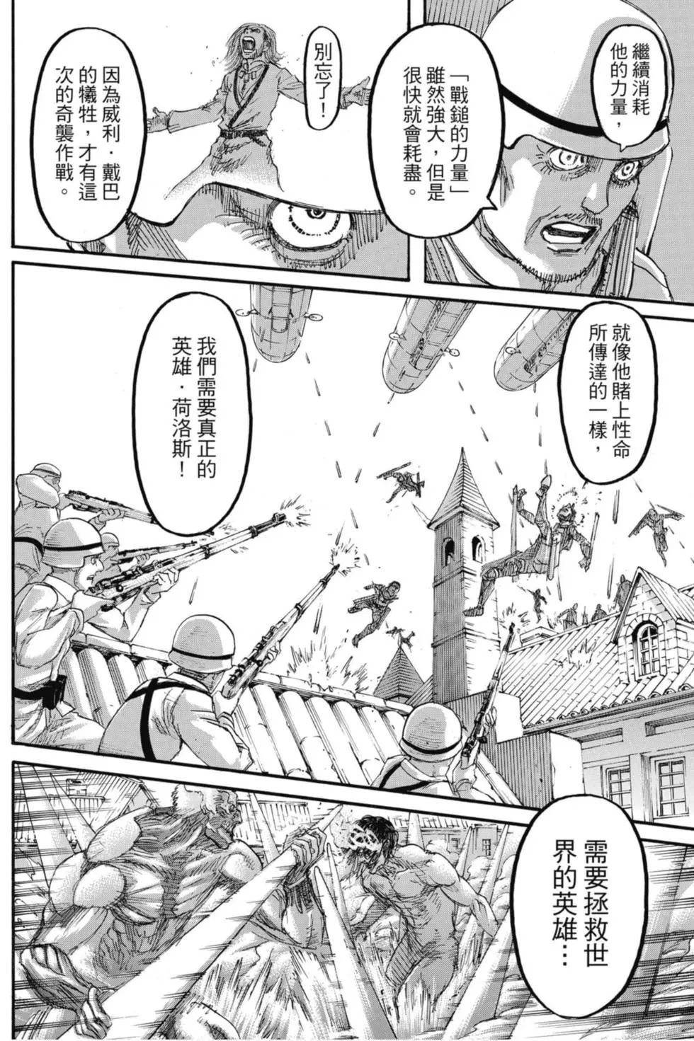 第29卷