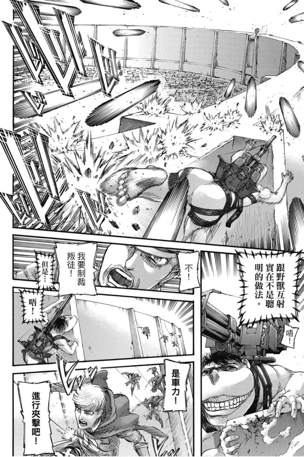 第29卷