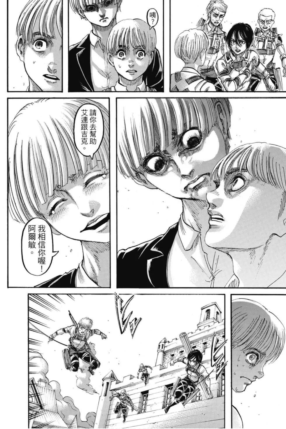 第29卷