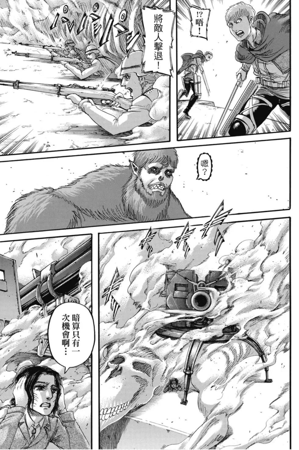 第29卷