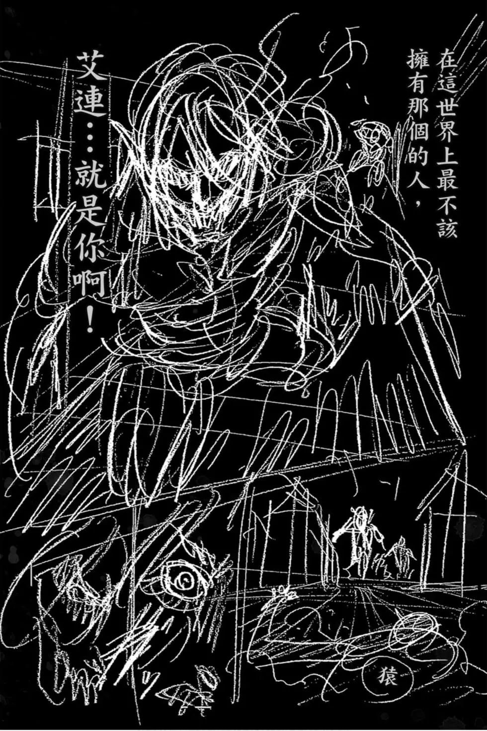 第29卷