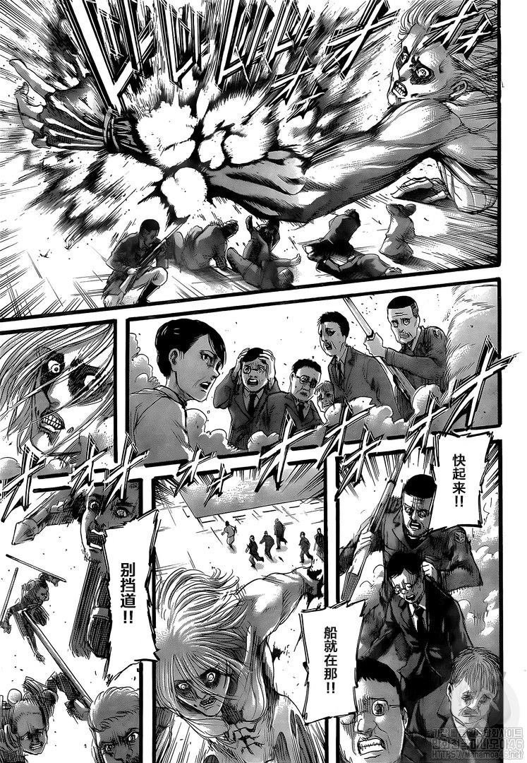 第129话 望乡