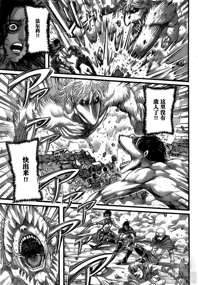 第129话 望乡