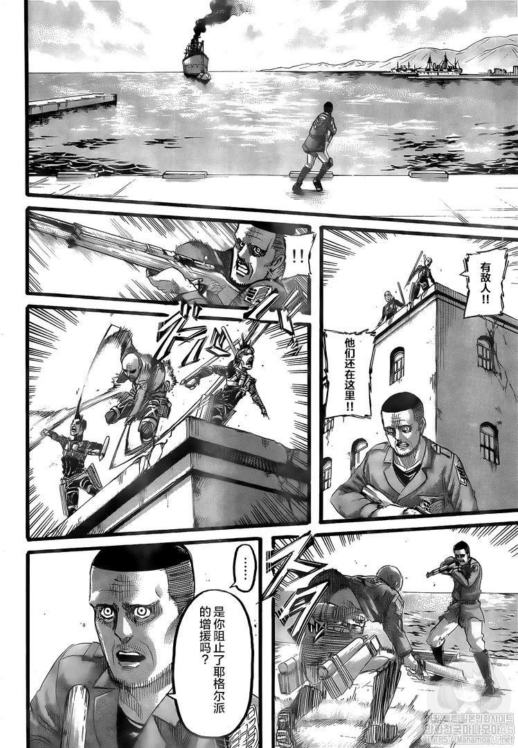 第129话 望乡
