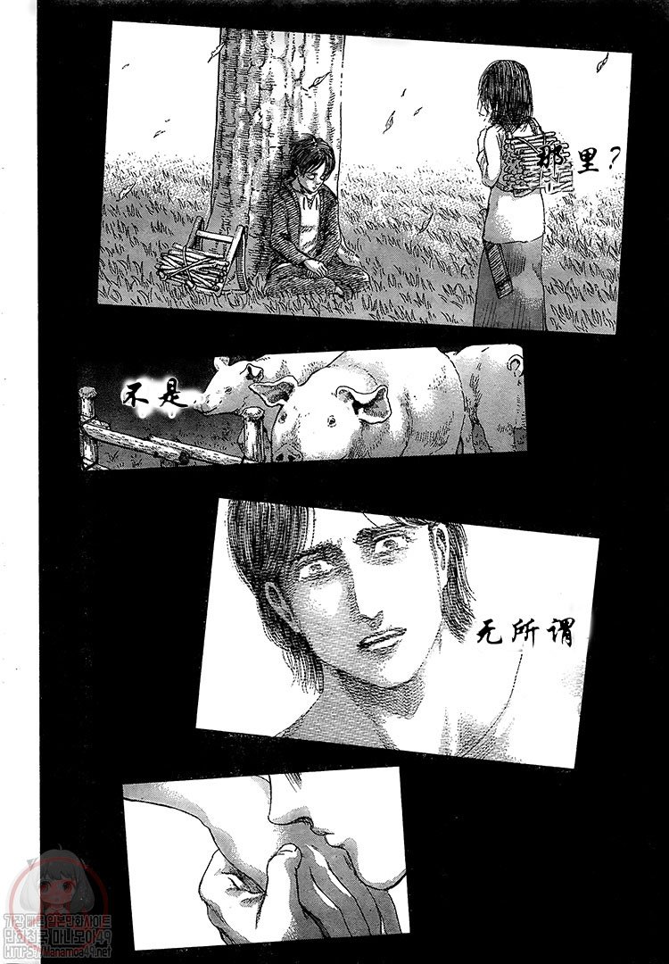 第130话 人类的黎明