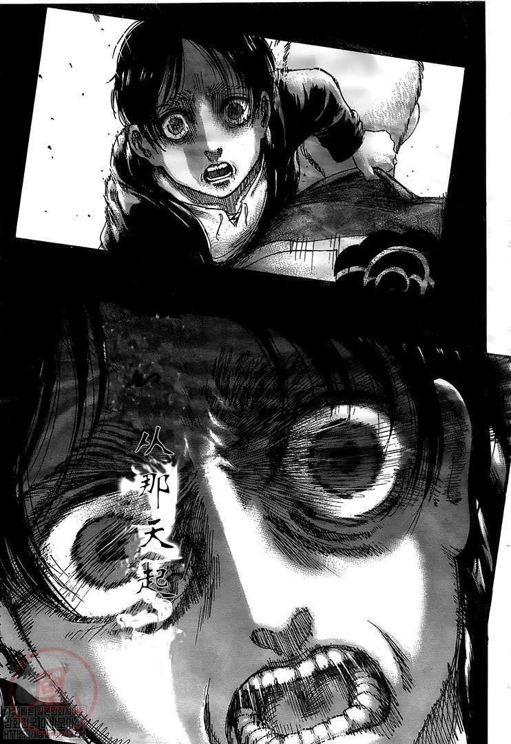 第130话 人类的黎明