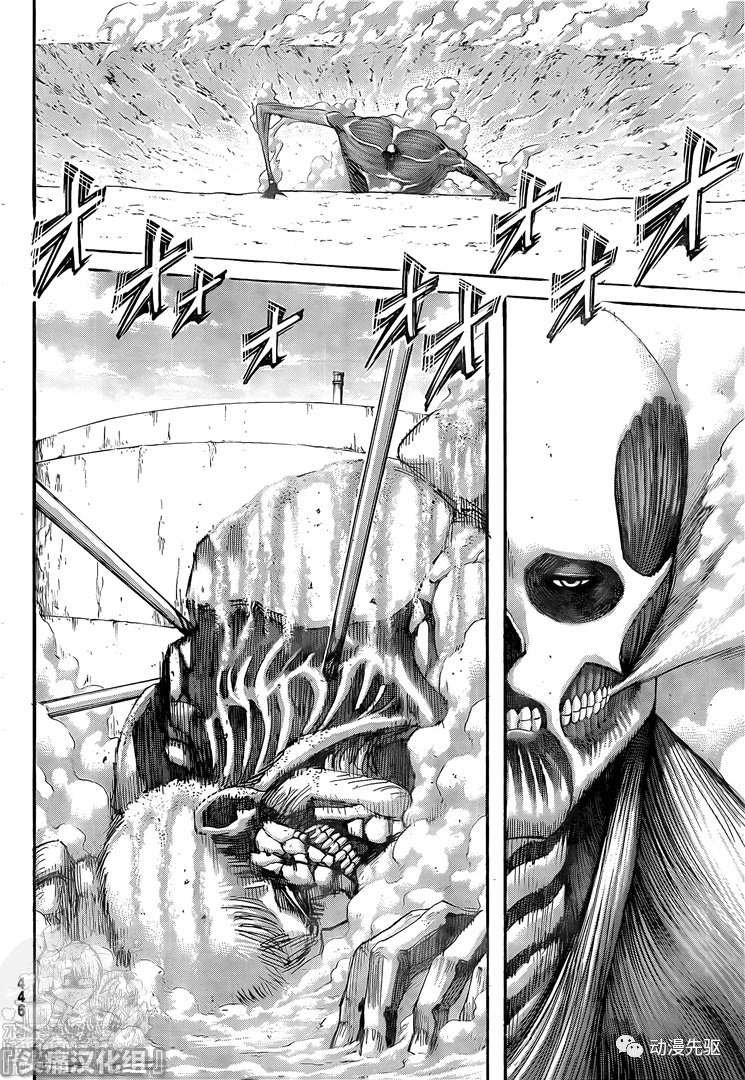 第138话 长梦