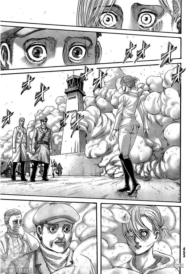 第138话 长梦