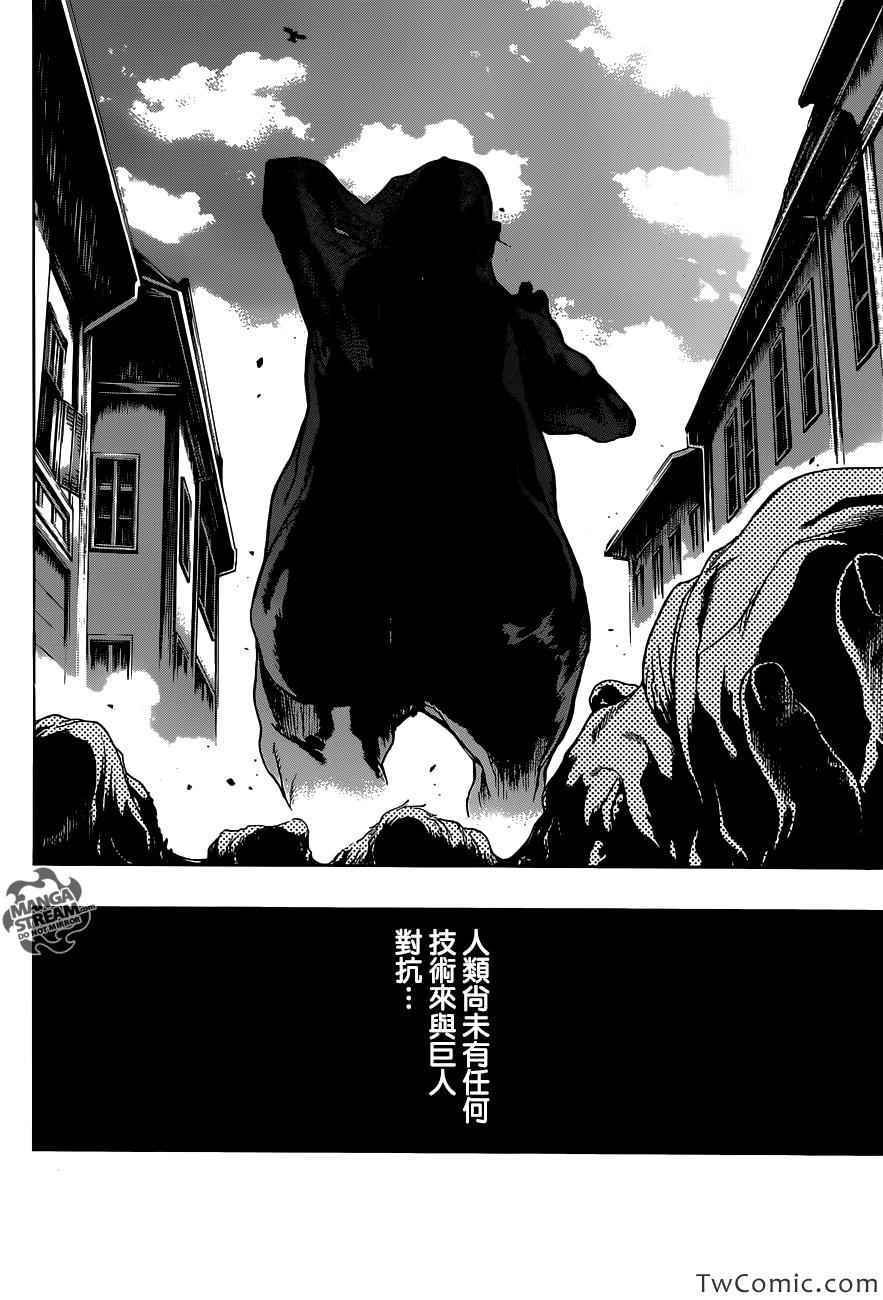 短篇