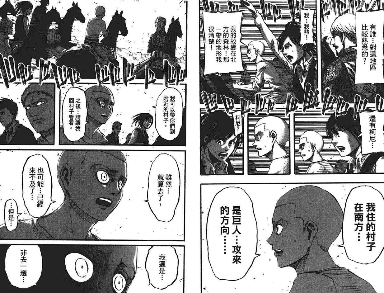 第9卷