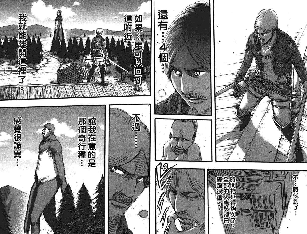 第9卷
