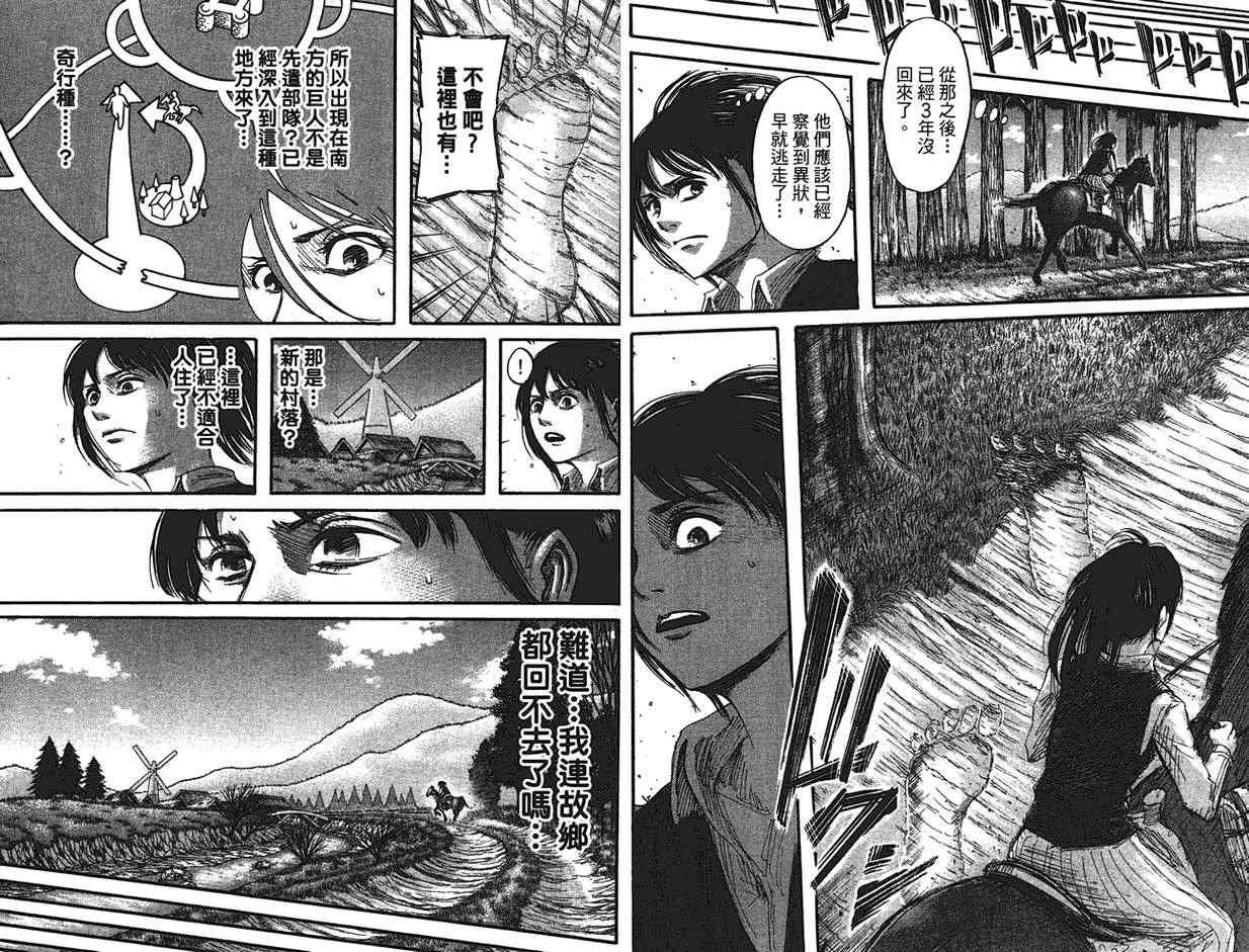 第9卷