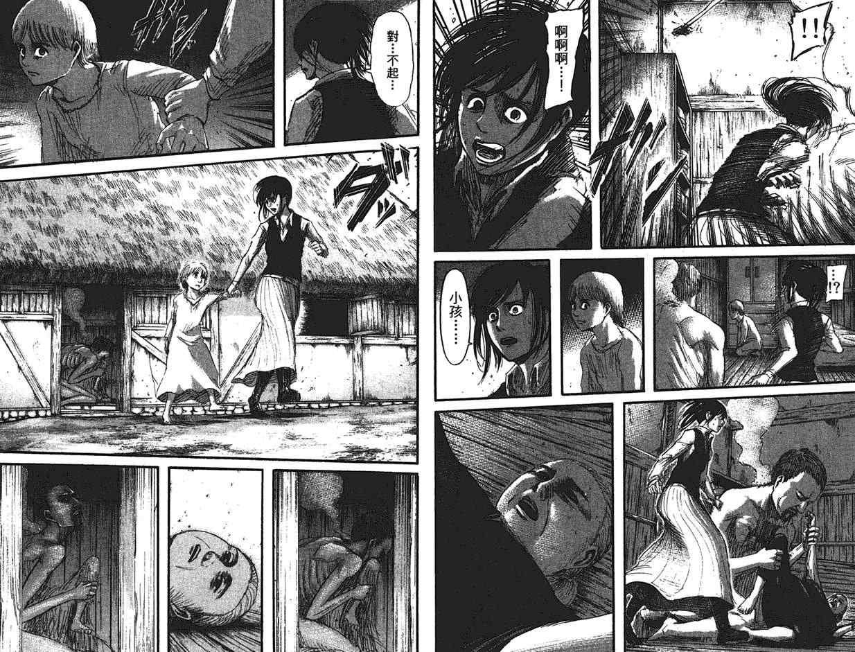 第9卷