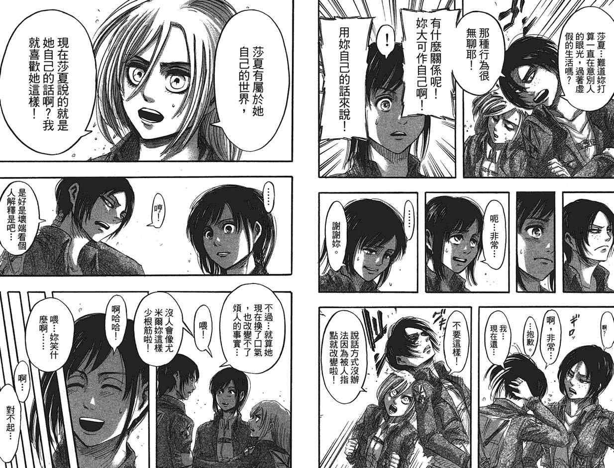 第9卷