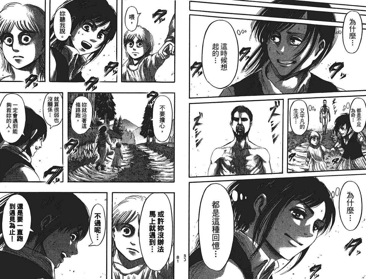 第9卷