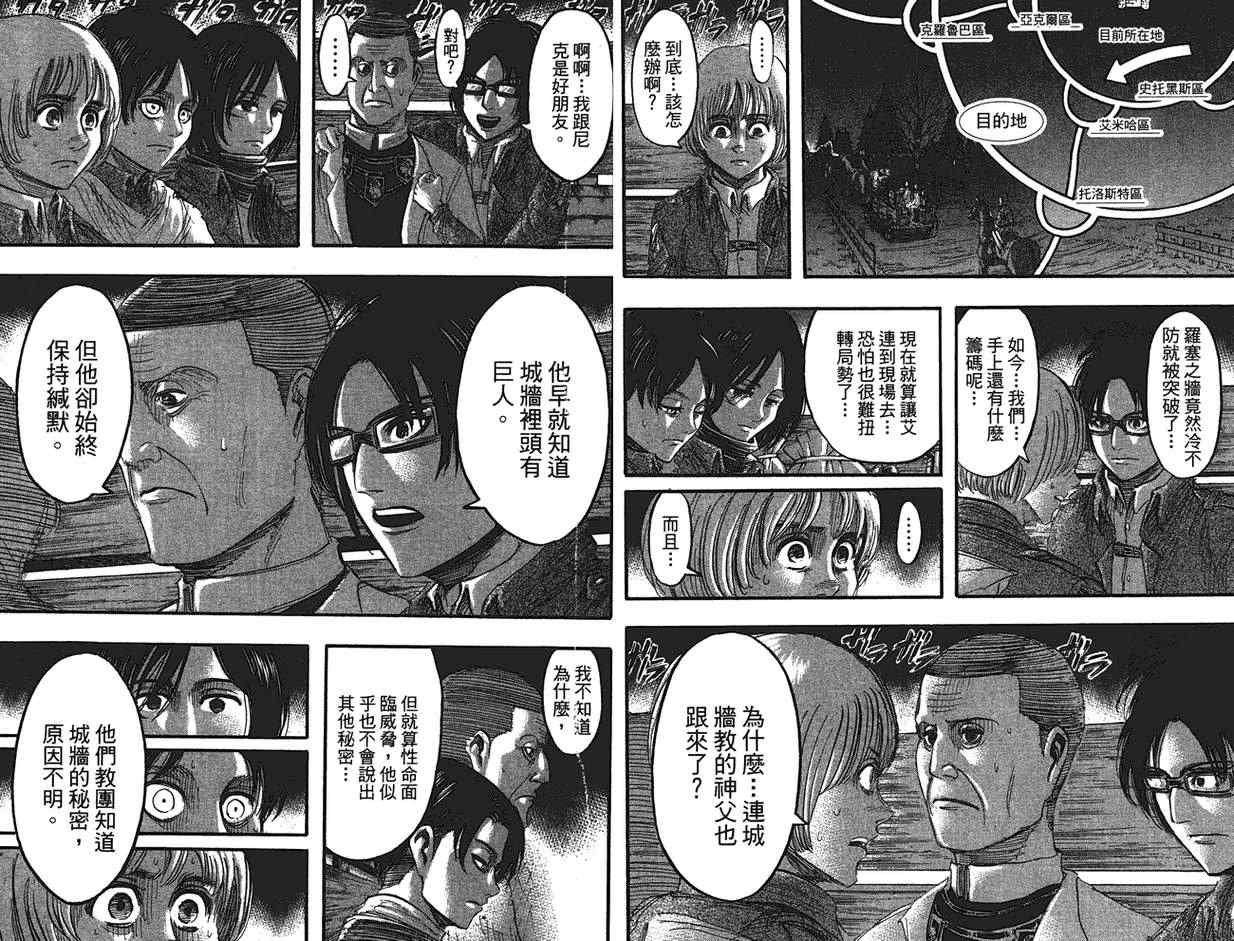 第9卷